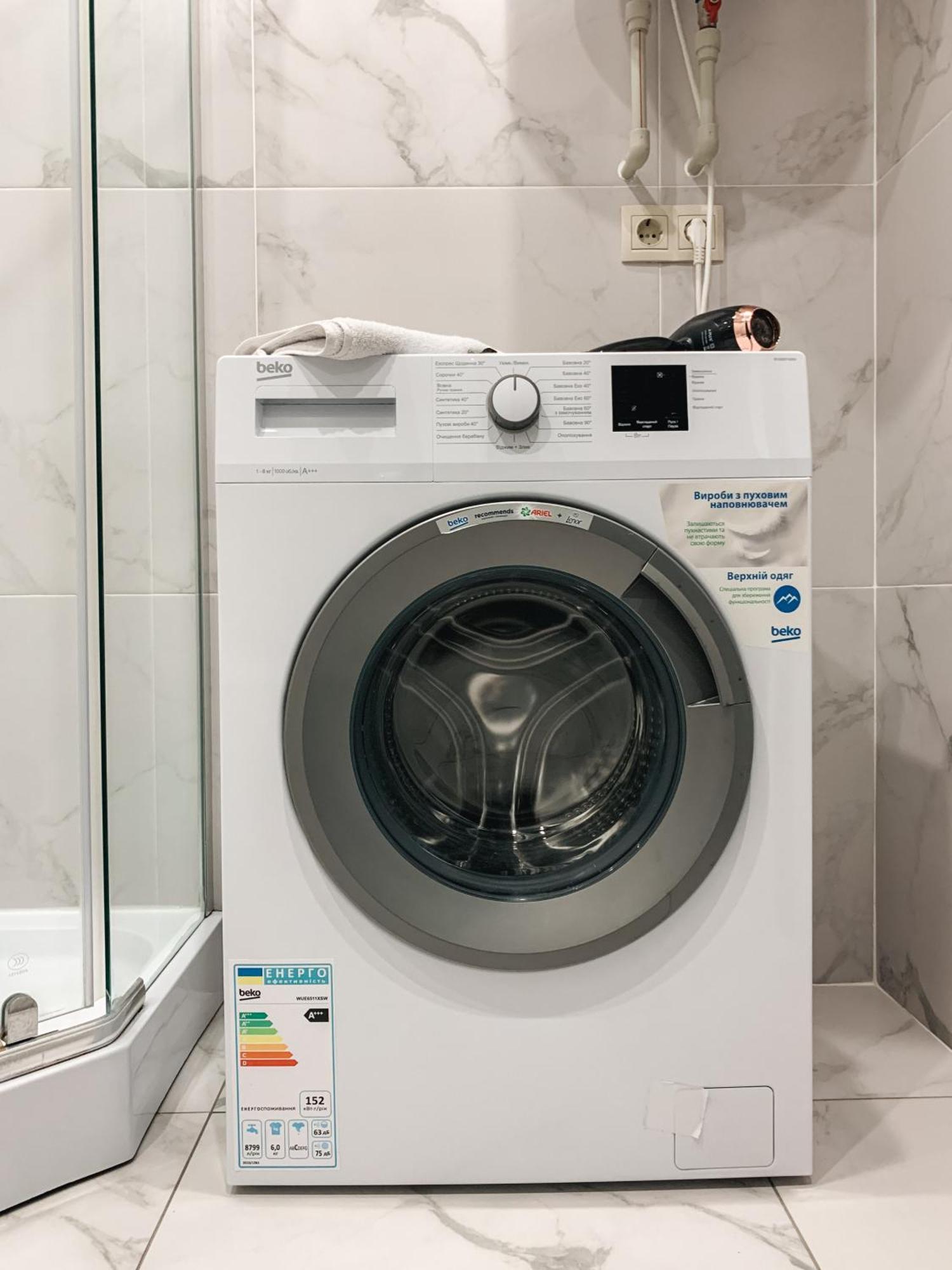 Apartments Domovik Mira 11S/9 Мукачеве Екстериор снимка
